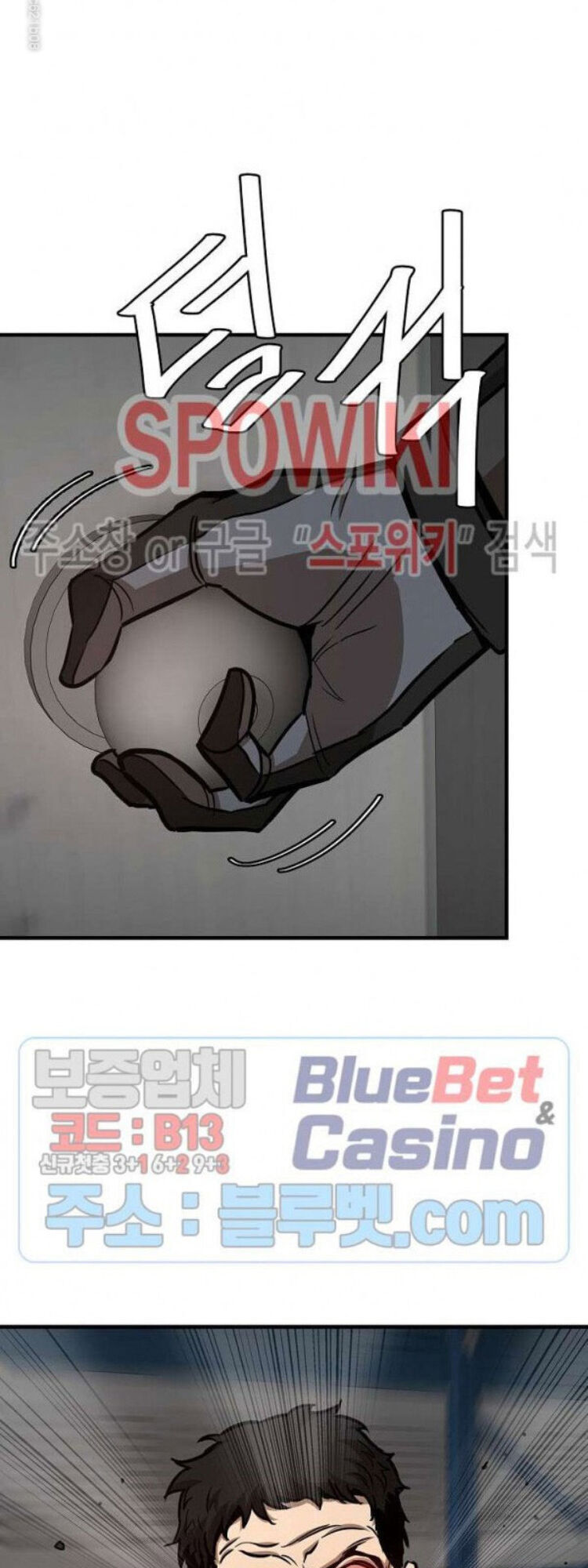 Return Survival - Chương 54 - Trang 67