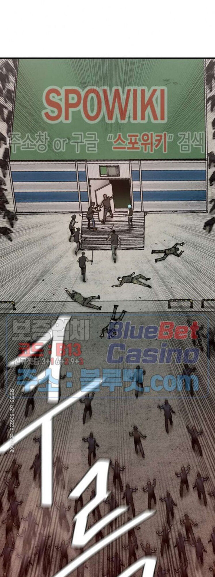 Return Survival - Chương 55 - Trang 31