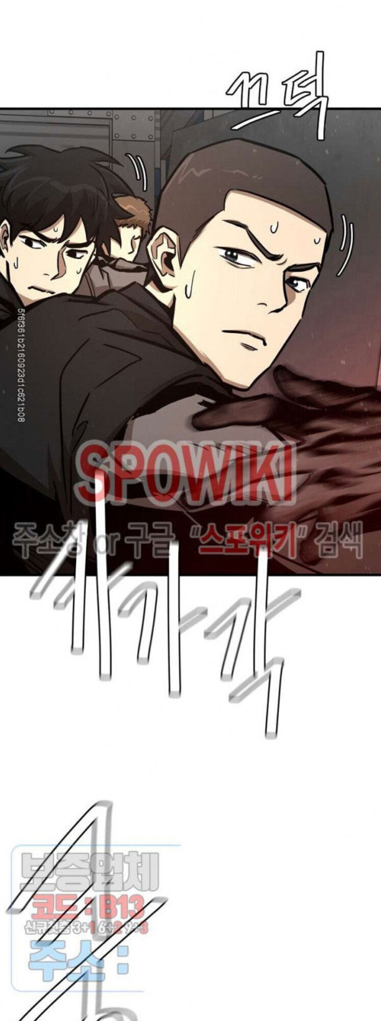 Return Survival - Chương 55 - Trang 46