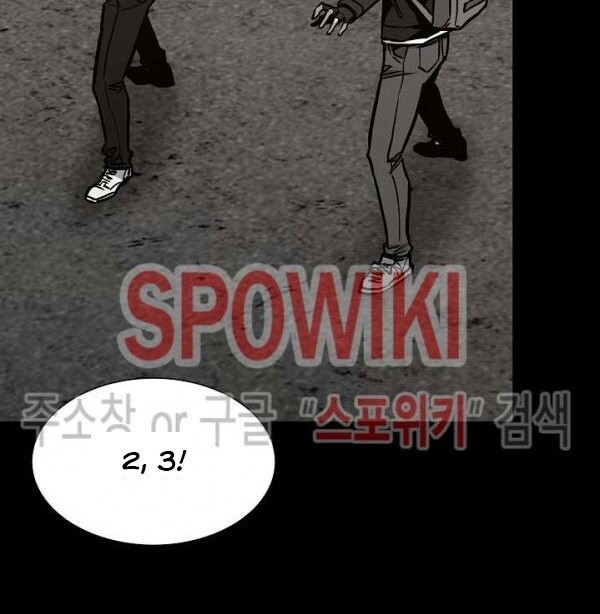 Return Survival - Chương 56 - Trang 15