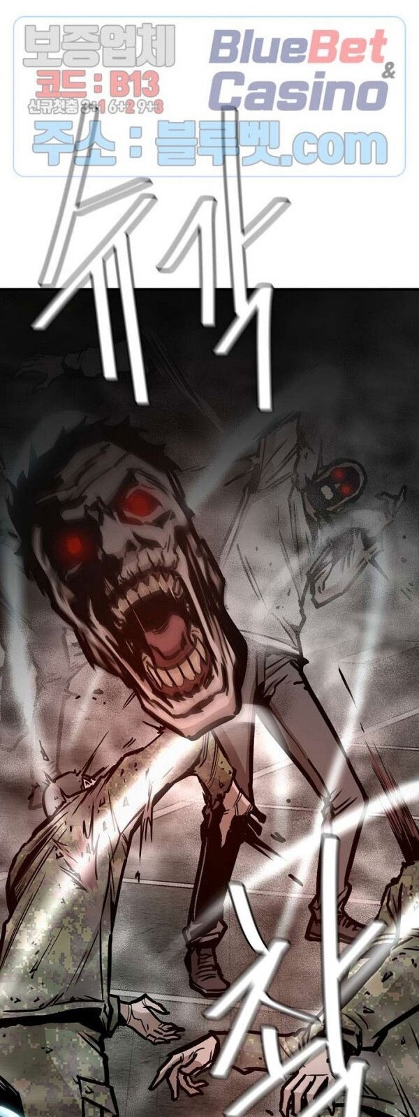 Return Survival - Chương 56 - Trang 28