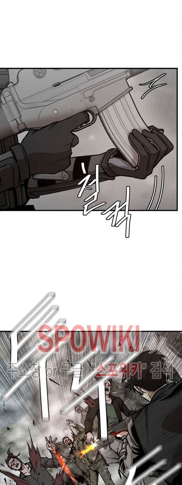 Return Survival - Chương 56 - Trang 48