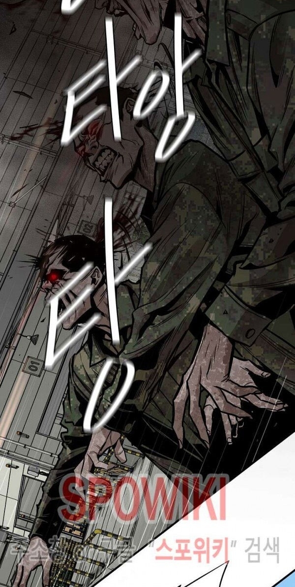 Return Survival - Chương 56 - Trang 53