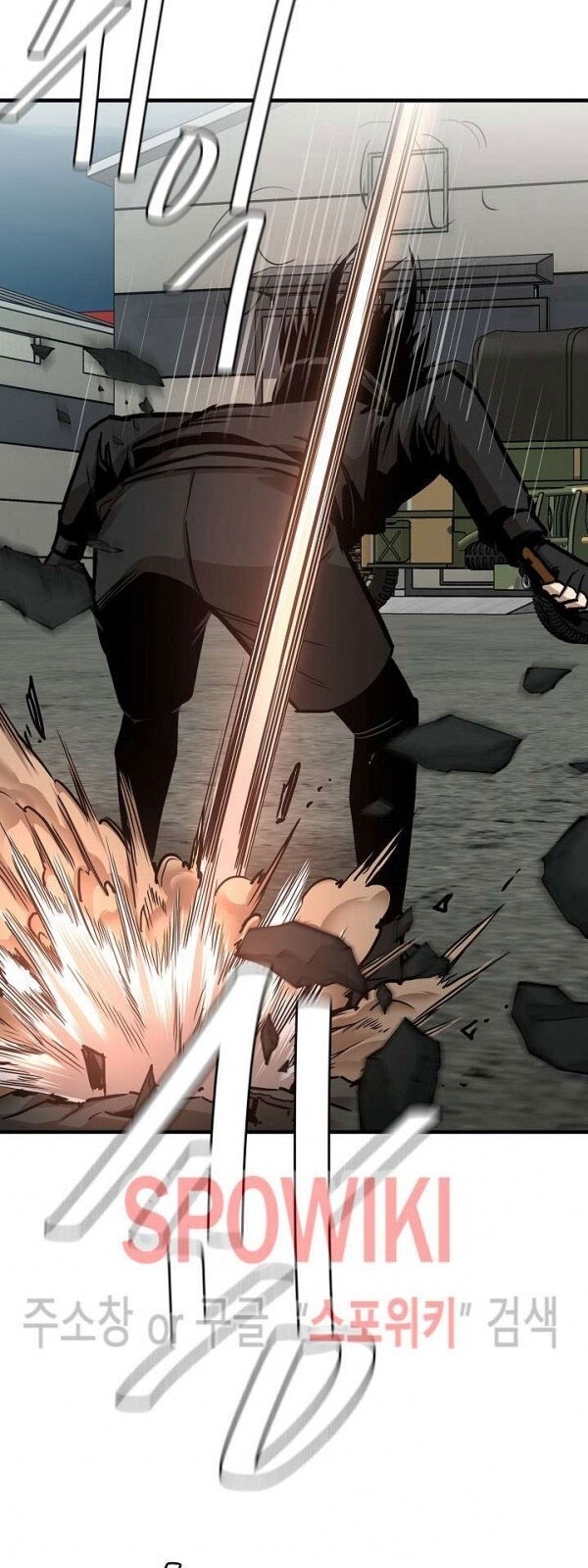 Return Survival - Chương 56 - Trang 62