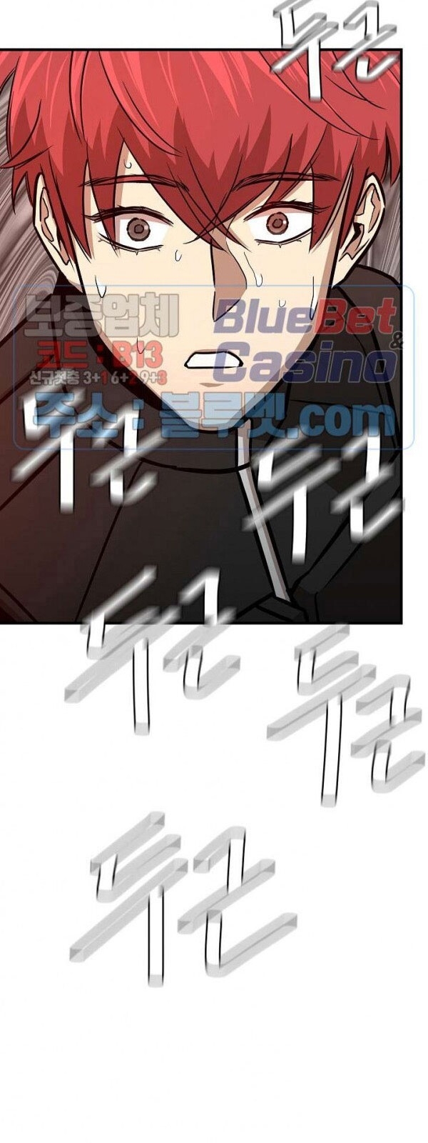 Return Survival - Chương 56 - Trang 65