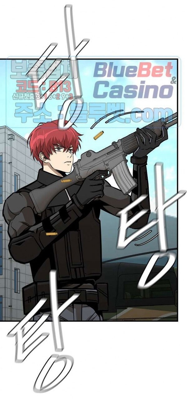 Return Survival - Chương 57 - Trang 12