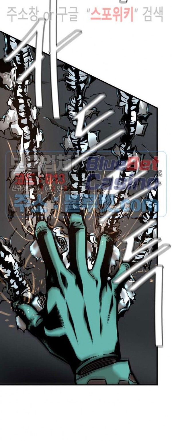 Return Survival - Chương 57 - Trang 16