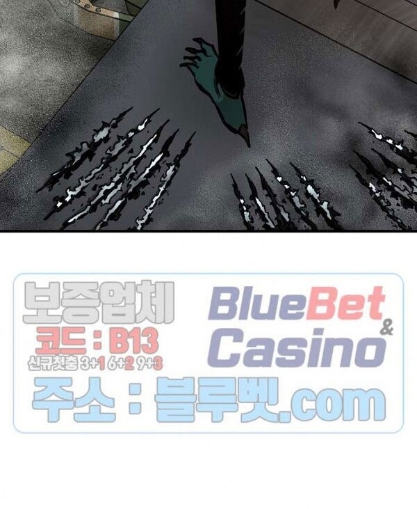 Return Survival - Chương 57 - Trang 18