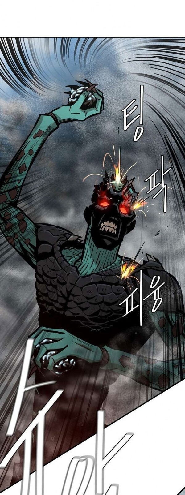 Return Survival - Chương 57 - Trang 19