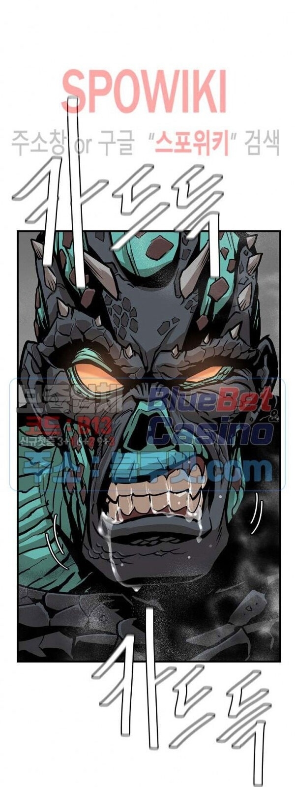 Return Survival - Chương 57 - Trang 3