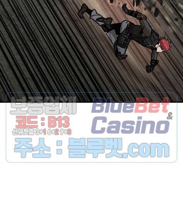 Return Survival - Chương 57 - Trang 29