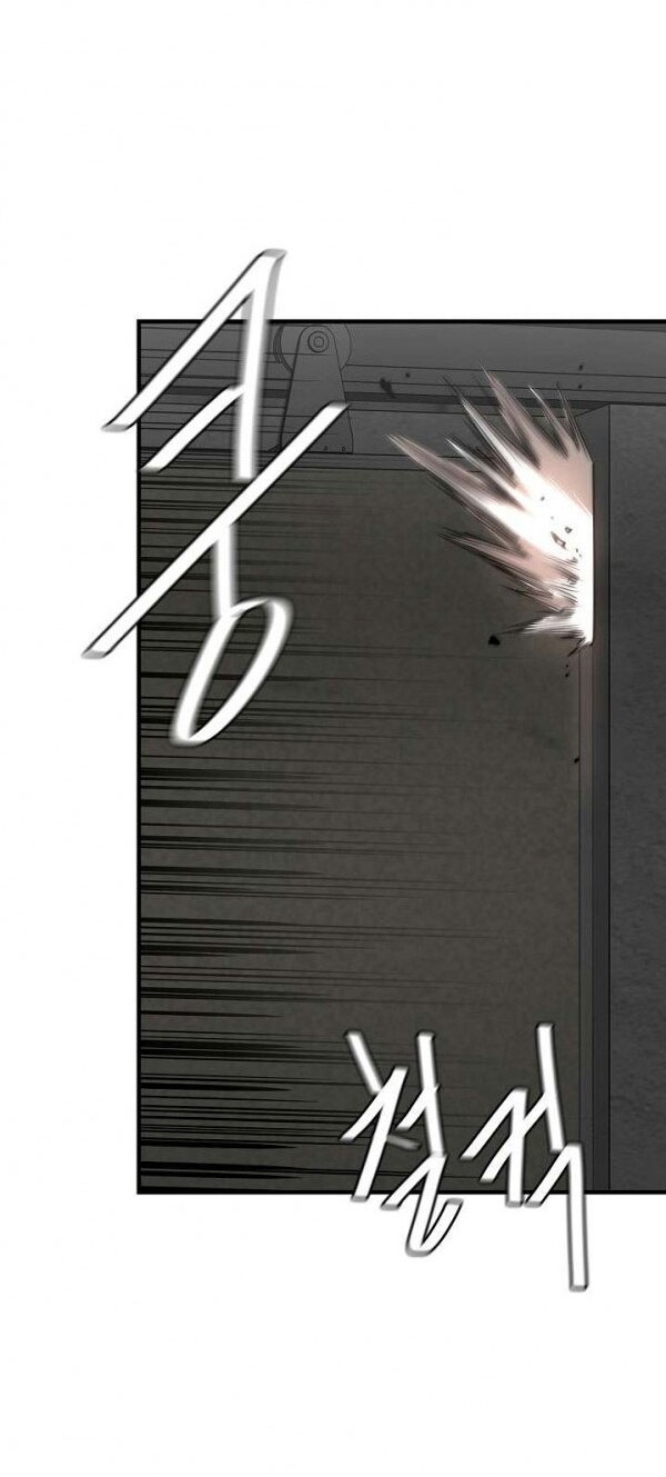 Return Survival - Chương 57 - Trang 30