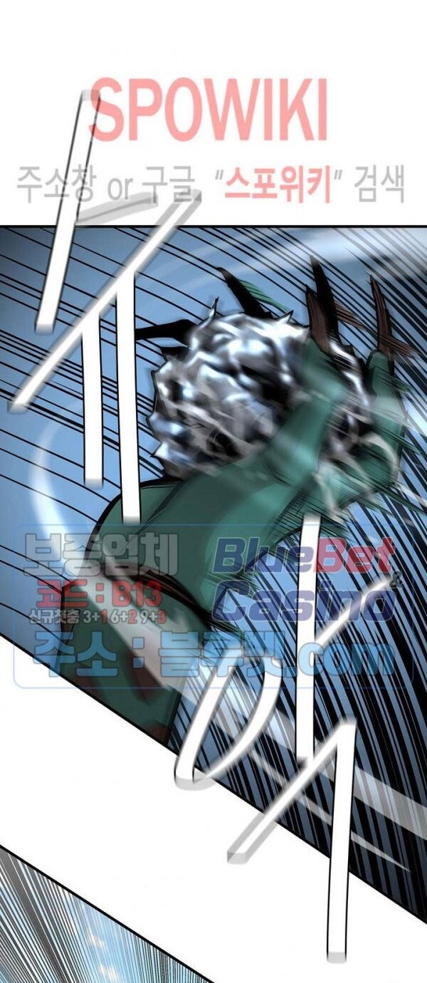 Return Survival - Chương 57 - Trang 6