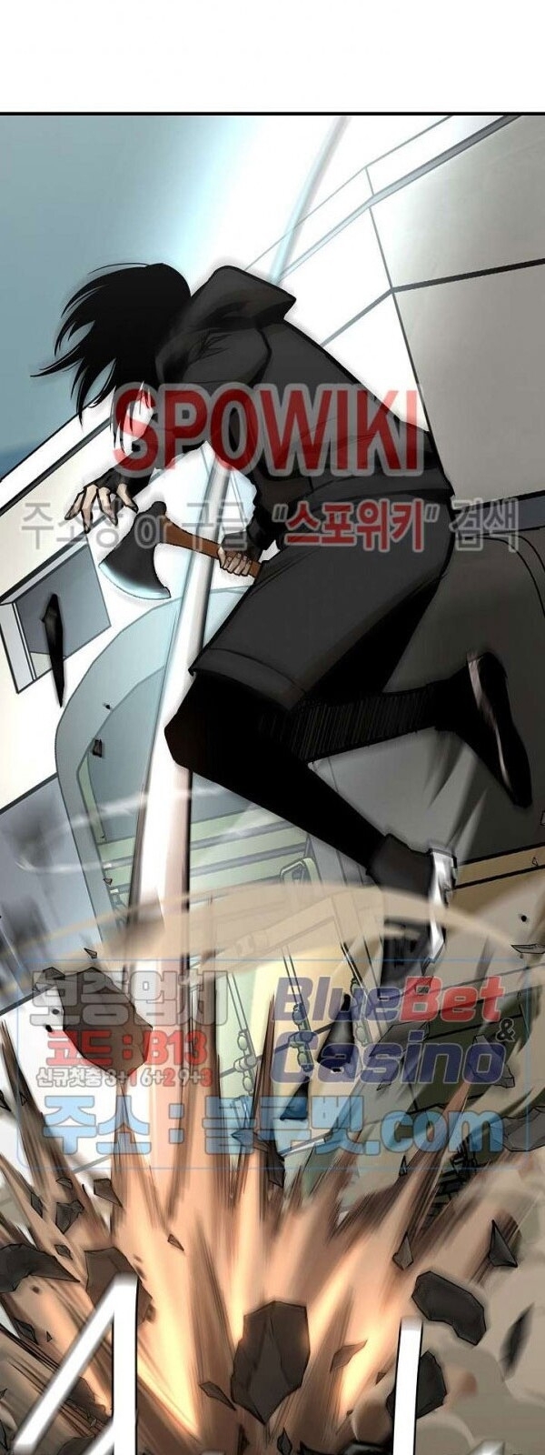 Return Survival - Chương 57 - Trang 8