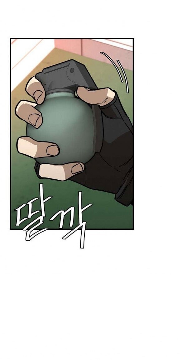 Return Survival - Chương 58 - Trang 50