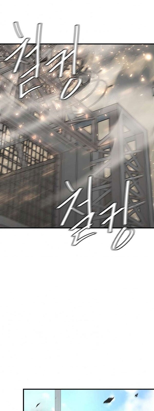 Return Survival - Chương 58 - Trang 53