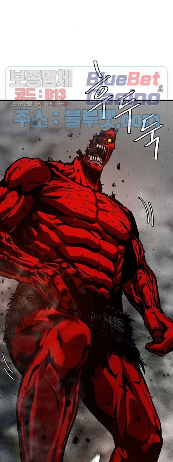 Return Survival - Chương 58 - Trang 55