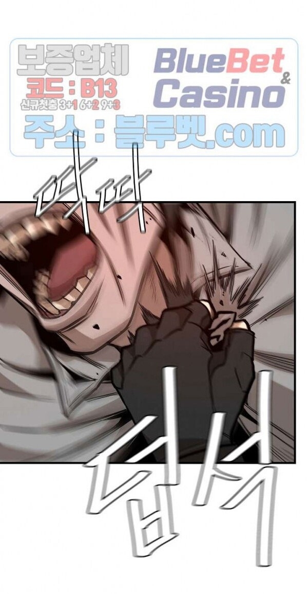 Return Survival - Chương 58 - Trang 78