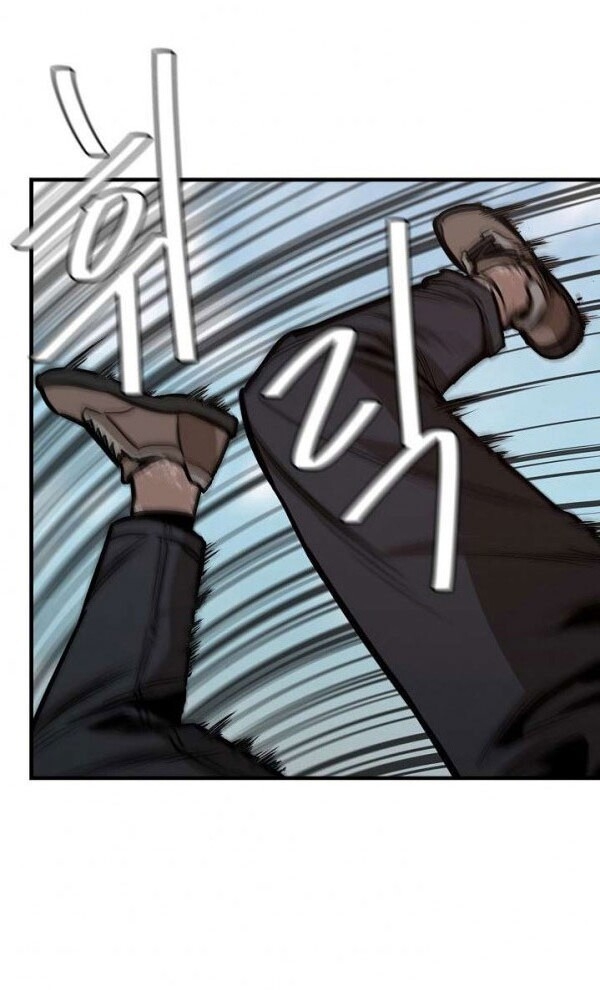 Return Survival - Chương 58 - Trang 79