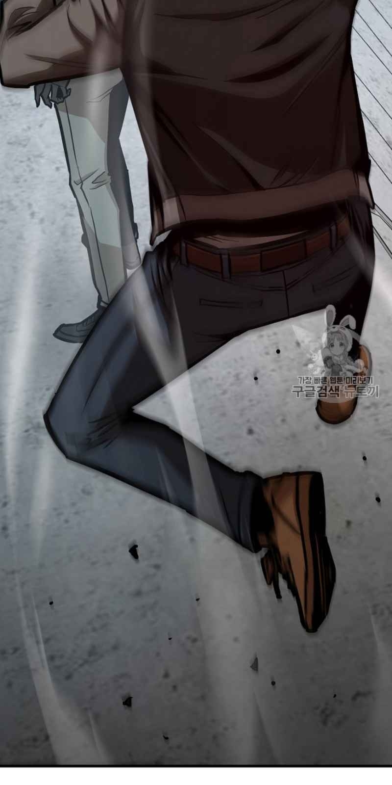 Return Survival - Chương 59 - Trang 23