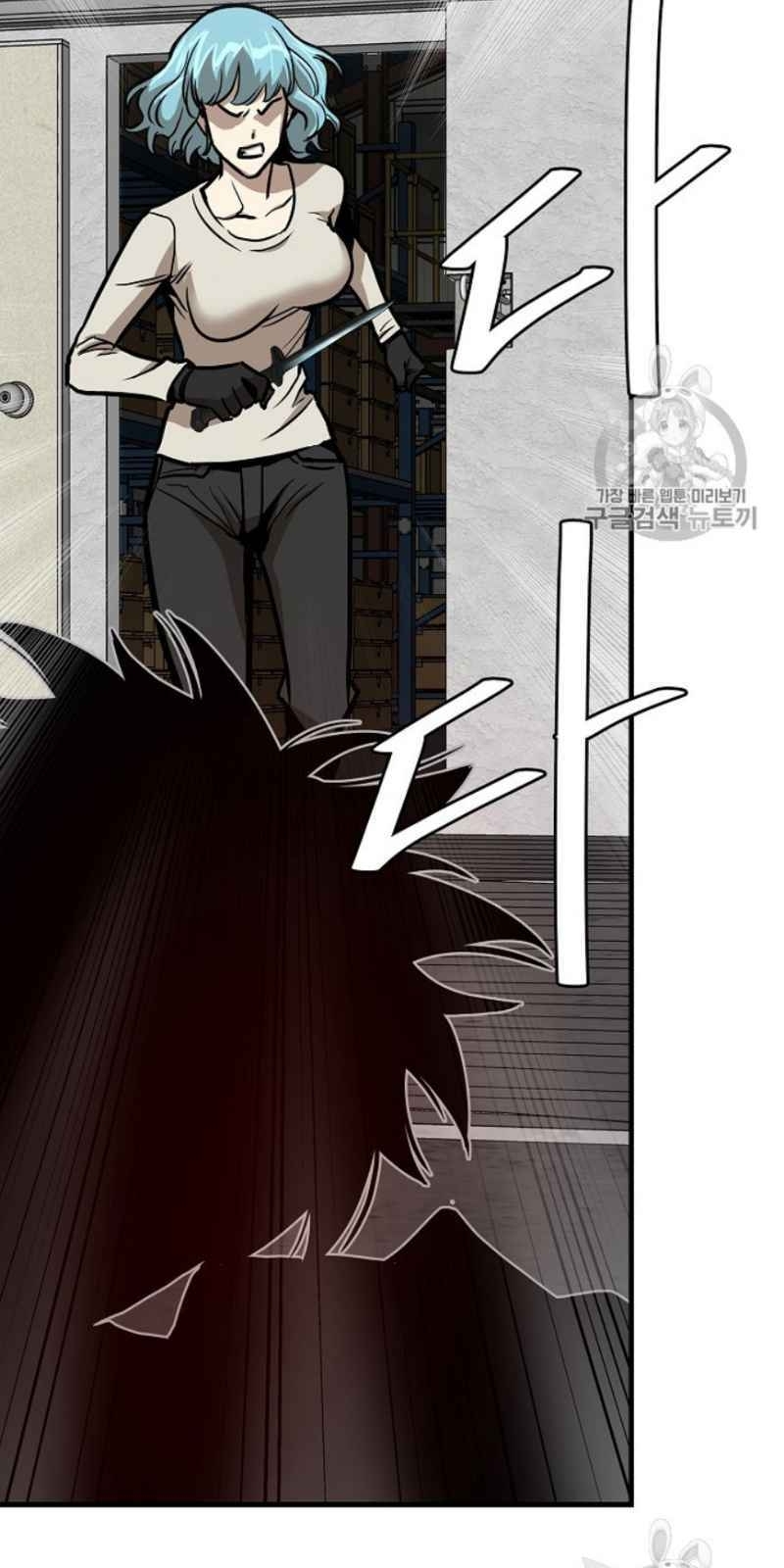 Return Survival - Chương 59 - Trang 28