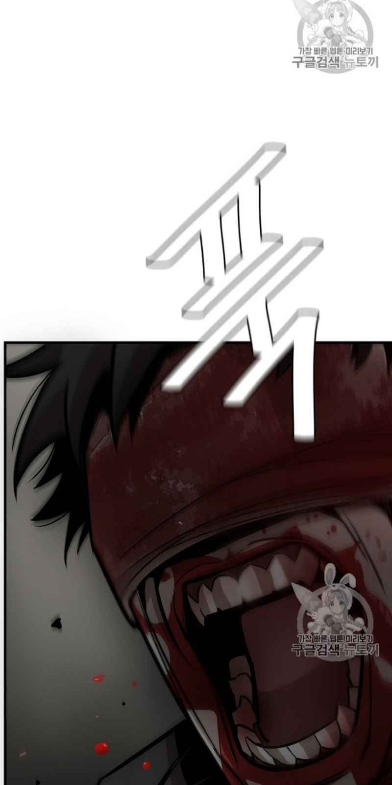 Return Survival - Chương 59 - Trang 29