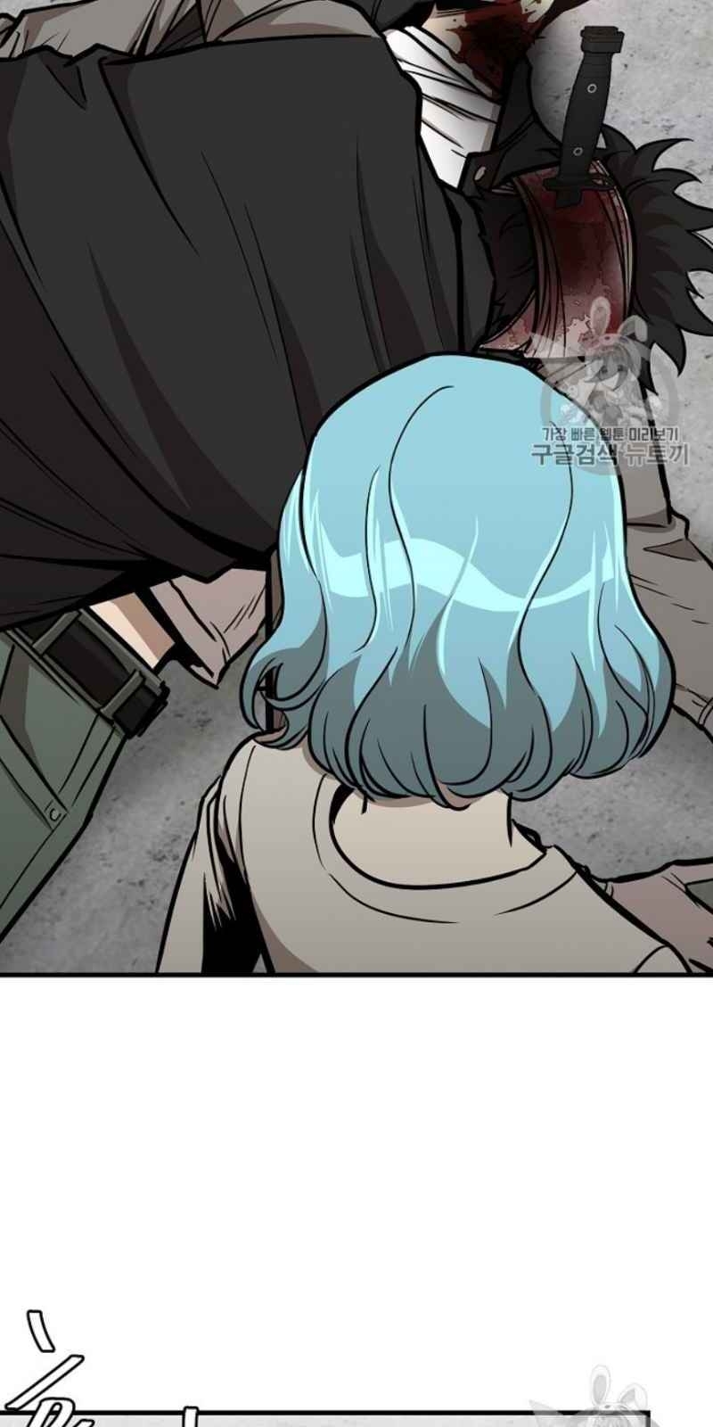 Return Survival - Chương 59 - Trang 32