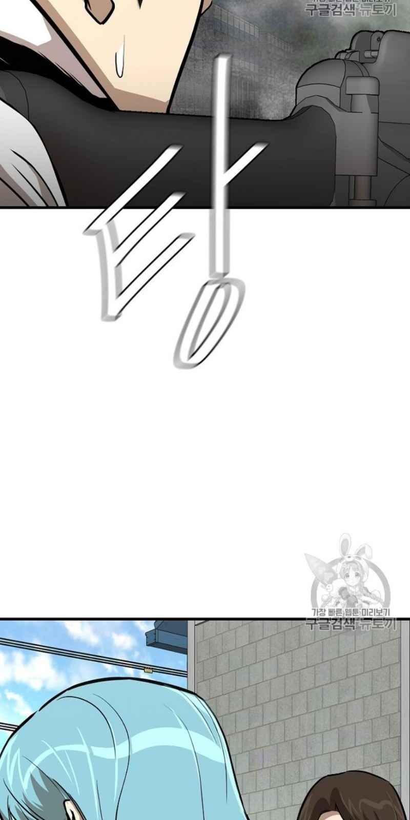 Return Survival - Chương 59 - Trang 36