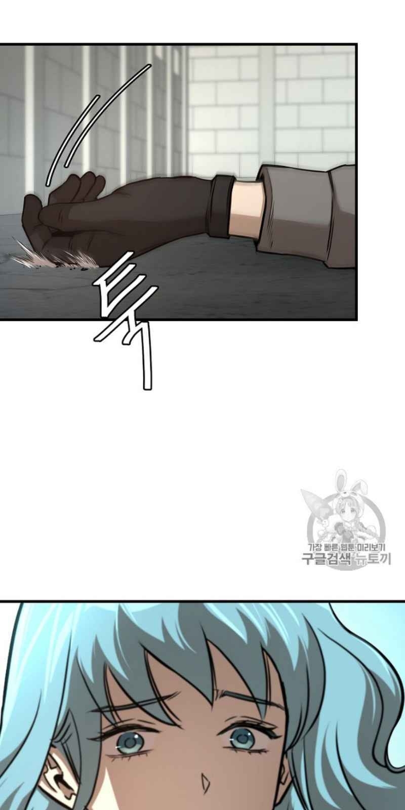 Return Survival - Chương 59 - Trang 41