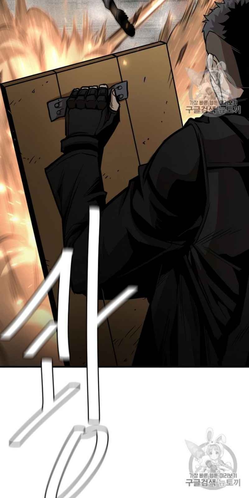 Return Survival - Chương 59 - Trang 47