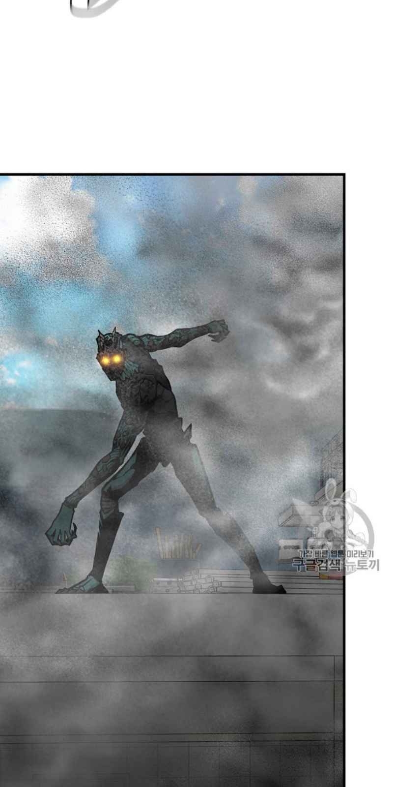 Return Survival - Chương 59 - Trang 48