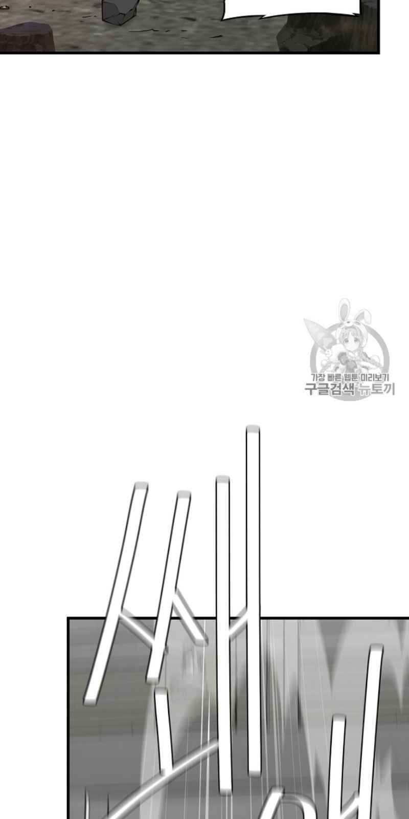 Return Survival - Chương 59 - Trang 64