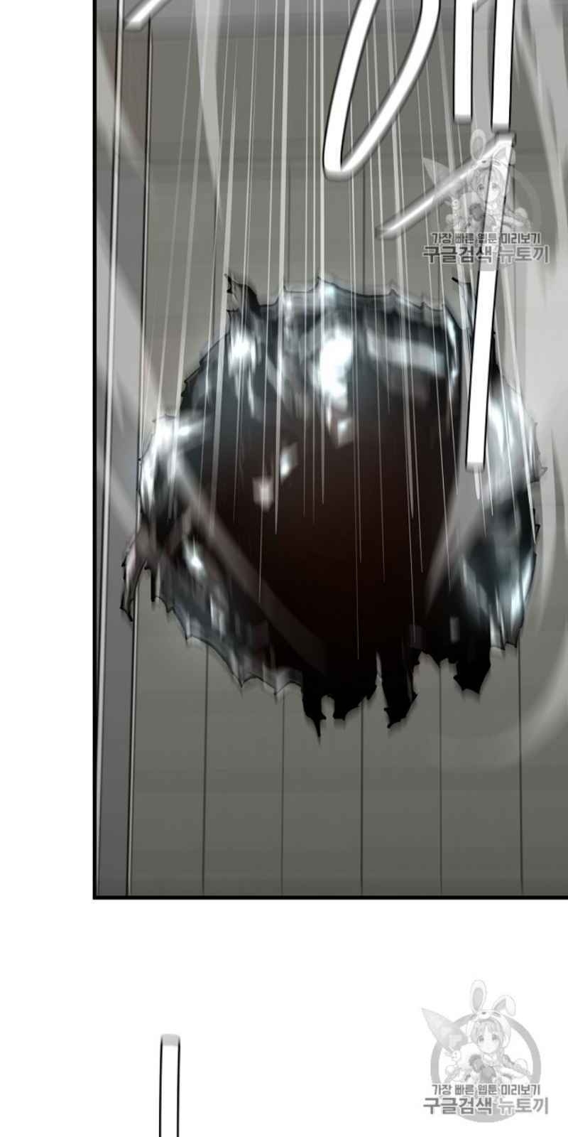 Return Survival - Chương 59 - Trang 65