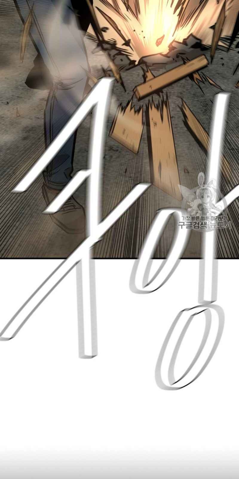 Return Survival - Chương 59 - Trang 67