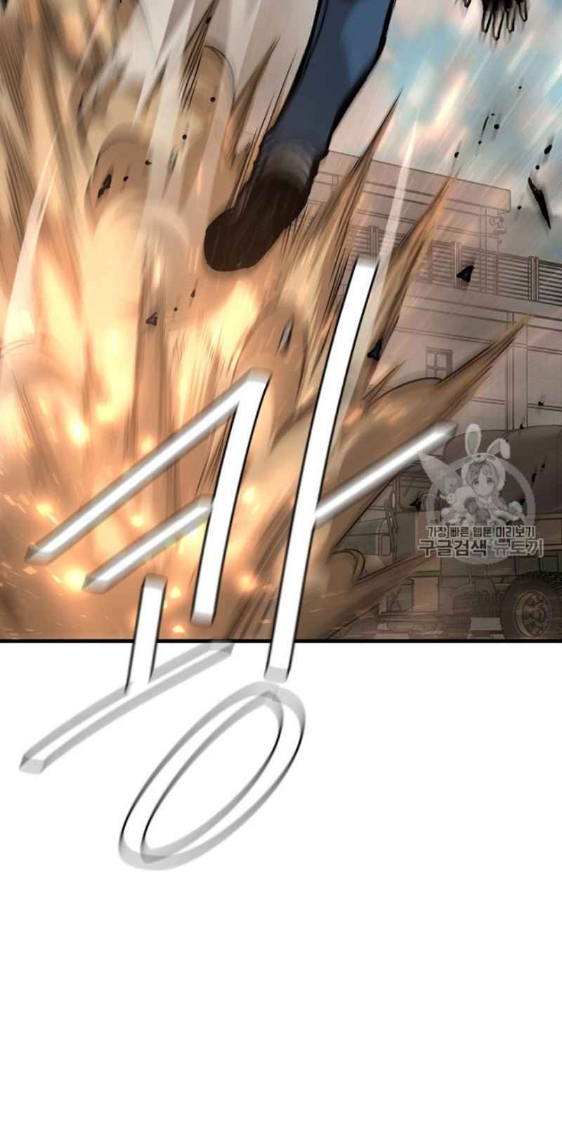 Return Survival - Chương 59 - Trang 71