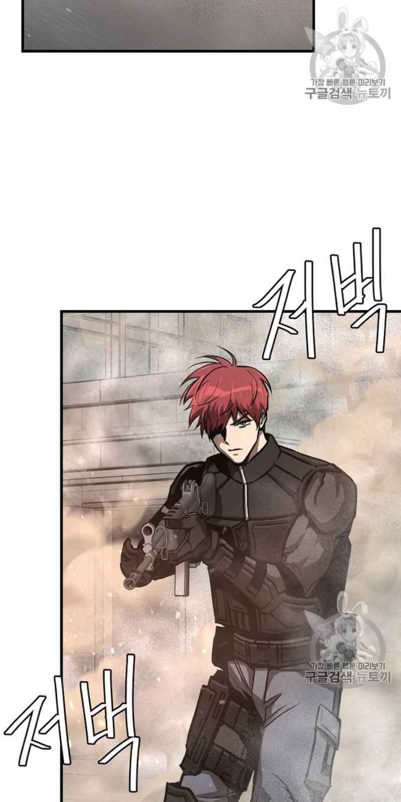 Return Survival - Chương 59 - Trang 86