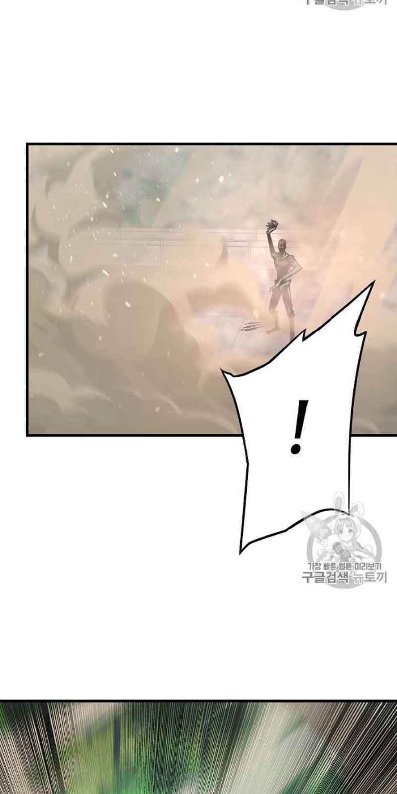 Return Survival - Chương 59 - Trang 89