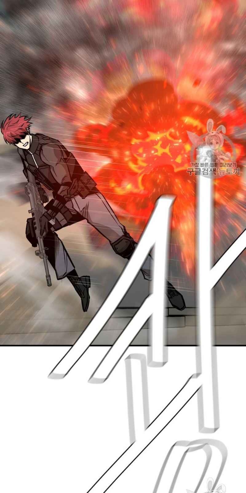 Return Survival - Chương 59 - Trang 92