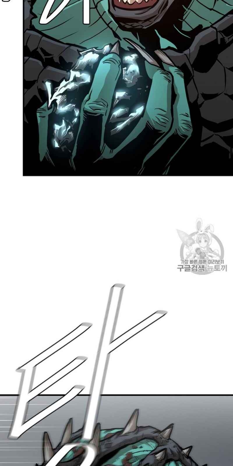 Return Survival - Chương 59 - Trang 98