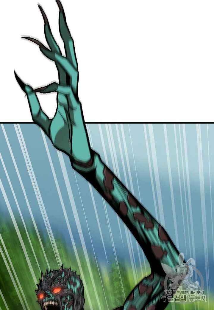 Return Survival - Chương 60 - Trang 11