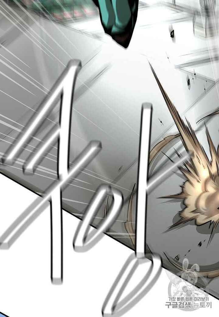 Return Survival - Chương 60 - Trang 13