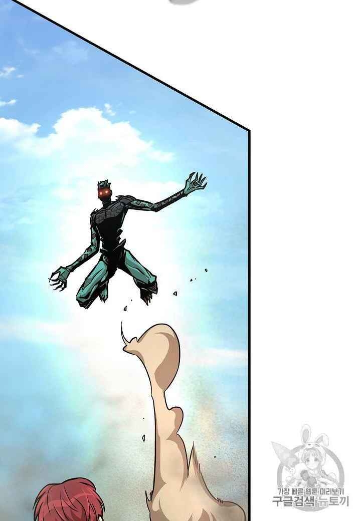 Return Survival - Chương 60 - Trang 14