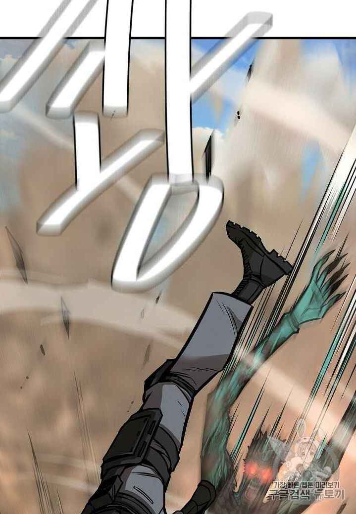 Return Survival - Chương 60 - Trang 16