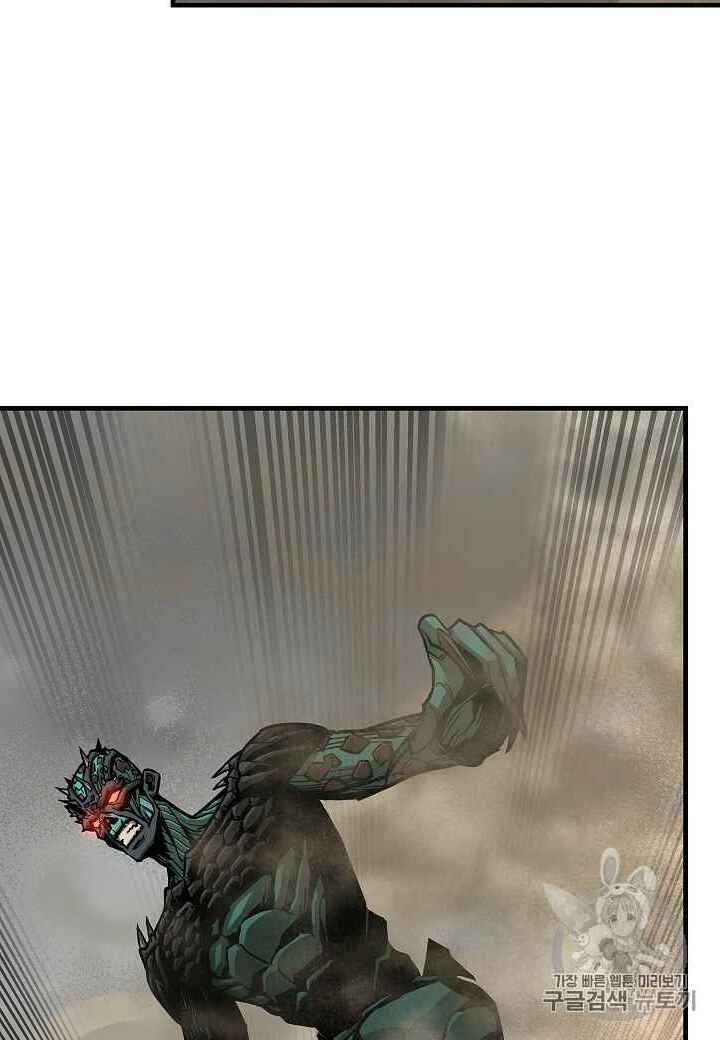 Return Survival - Chương 60 - Trang 19