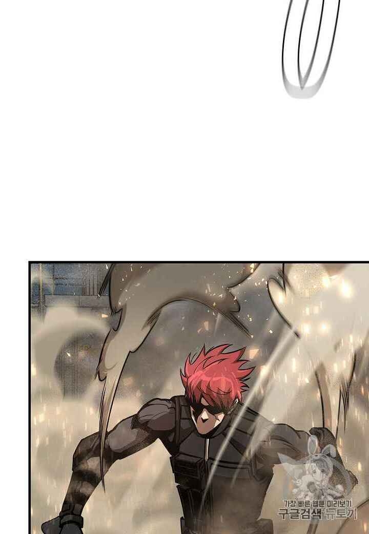 Return Survival - Chương 60 - Trang 23