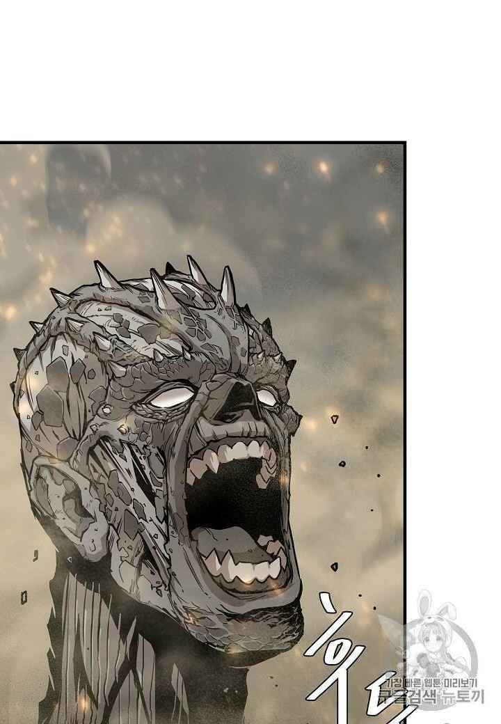 Return Survival - Chương 60 - Trang 25