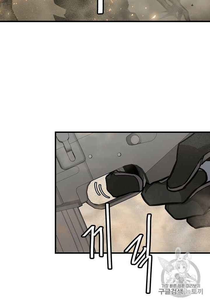 Return Survival - Chương 60 - Trang 30