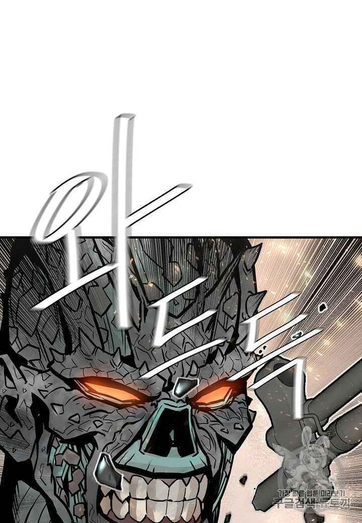 Return Survival - Chương 60 - Trang 31