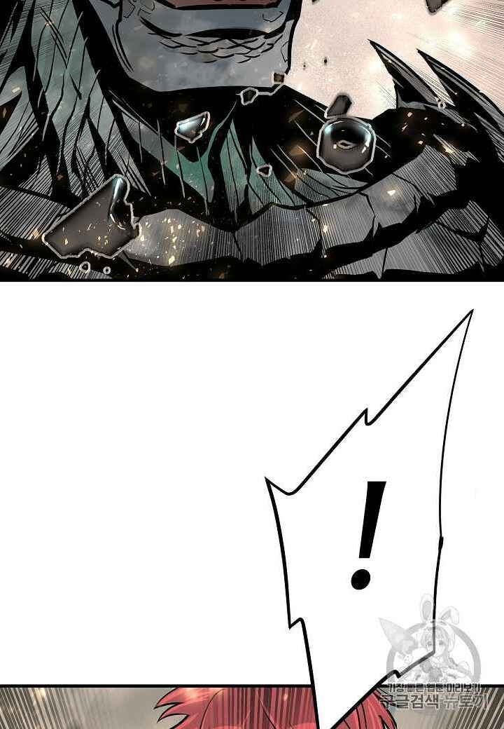 Return Survival - Chương 60 - Trang 32