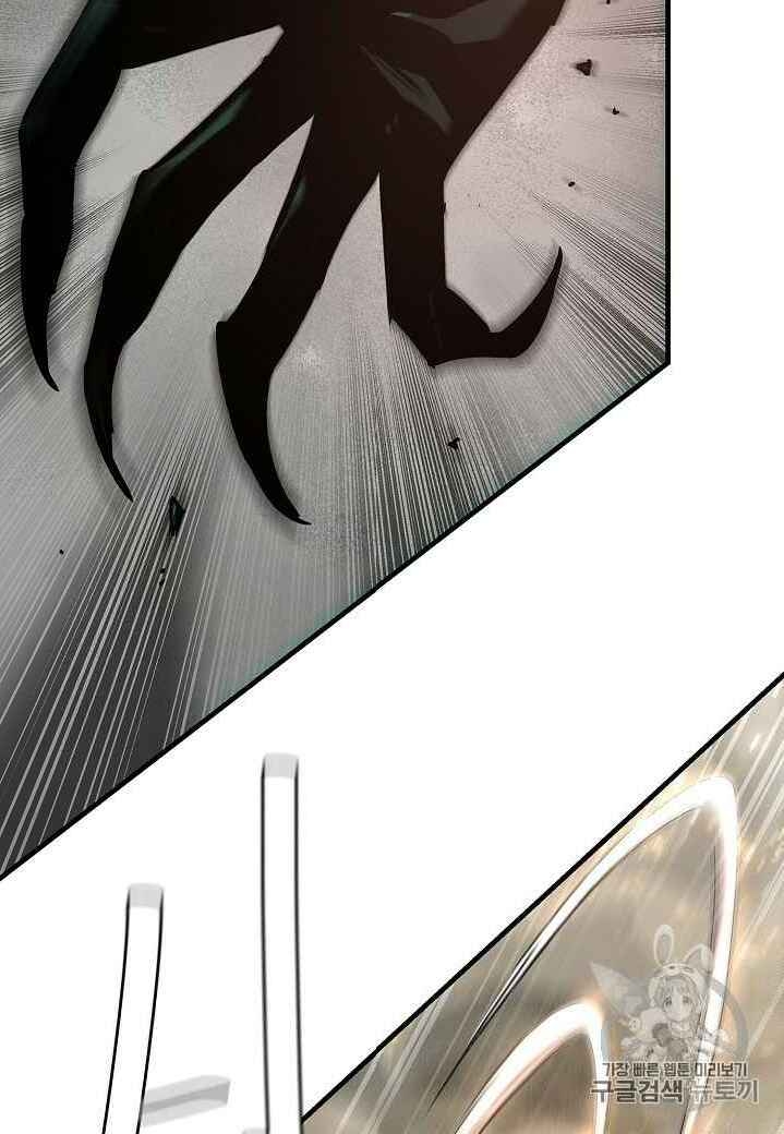 Return Survival - Chương 60 - Trang 35